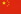常熟俊澤精密電子科技有限公司