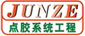 常熟俊澤精密電子科技有限公司